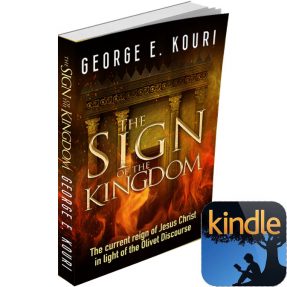 The Sign of the Kingdom Kindle ebook cover art