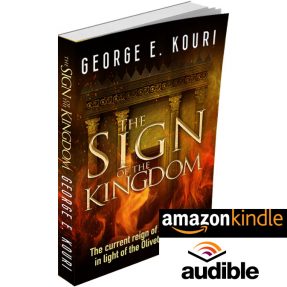 The Sign of the Kingdom cover art