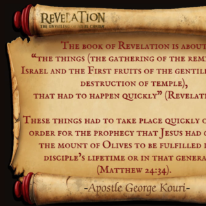 THE BOOK OF REVELATION